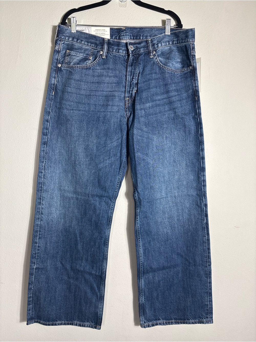 H&M Men's Relaxed Straight Jeans in Blue Wash